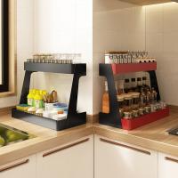 uploads/erp/collection/images/Home Garden/YiuQing/XU0630099/img_b/XU0630099_img_b_2